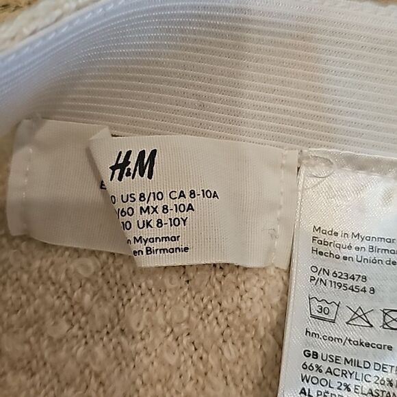 Girls cream color skirt H&M 8-10 - Picture 4 of 11